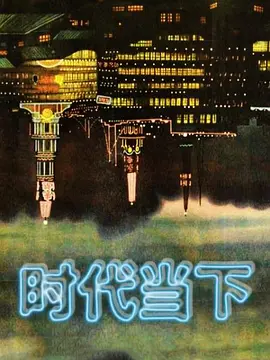 20207945580用户上传朋友出差托兄弟照顾好嫂子 - 碧娜夫人
