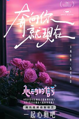 麻豆叶倩茹 - 碧娜夫人