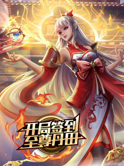 白虎双马尾小萝莉假阳具自慰插的淫水直喷 - 碧娜夫人