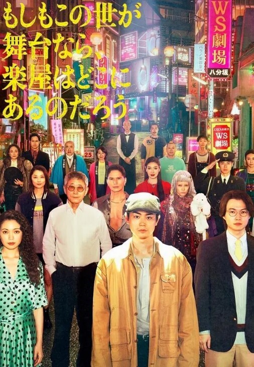 仔仔没电了绝世颜值 - 碧娜夫人
