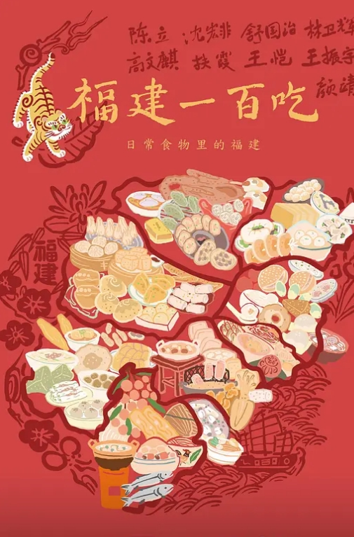 肤白美乳真空复古红肚兜骚女树林内吊床上休息被饥渴小伙抱到地上啪啪啪连抠带插激情四射干出白浆 - 碧娜夫人