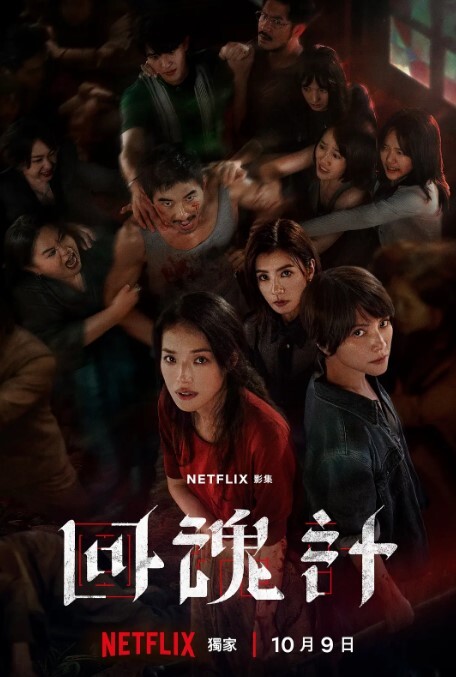 Naomii 我看到男朋友出轨了 - 碧娜夫人
