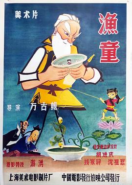 青青草视频在线网站 - 碧娜夫人