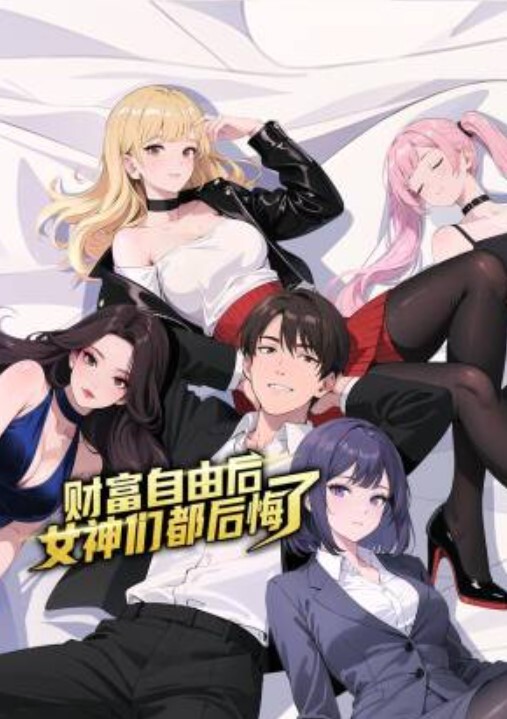 【吃瓜】抓小三，小三裹个浴巾就被抓出来了！ - 碧娜夫人