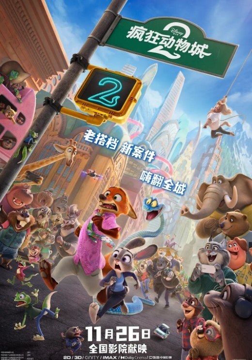 VENX-296(中字)榨取外甥精液的色欲叔母 宫城理惠 - 碧娜夫人