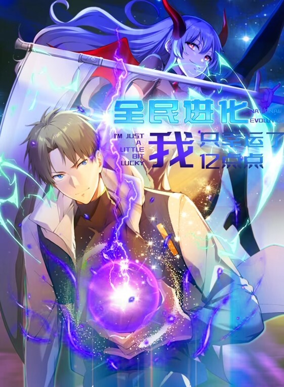 绝对让你满意菲菲啊非3 - 碧娜夫人