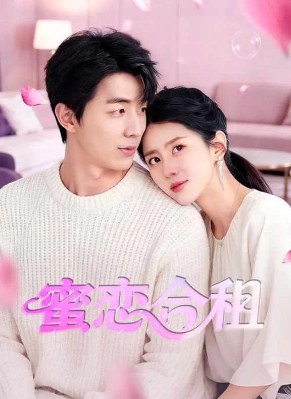 开档半奶情趣装 - 碧娜夫人