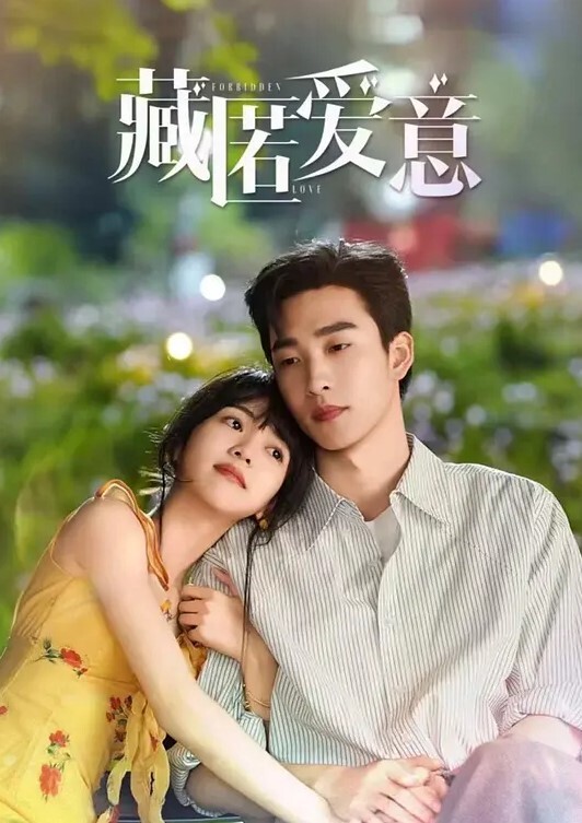 七天小天极品模特无套爆操眼镜妹 - 碧娜夫人