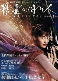神马电影网午夜伦理 - 碧娜夫人