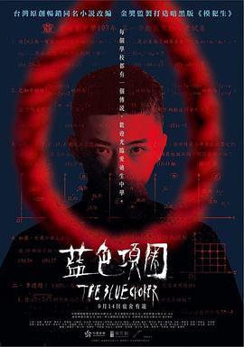 女生啪啪视频 - 碧娜夫人