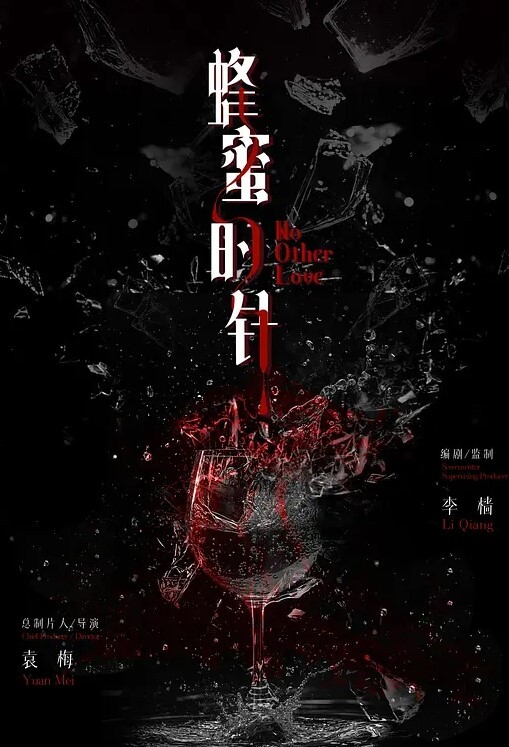 骚货人妻与情人酒店偷情_老公打电话来时还在玩着别人的JB - 碧娜夫人