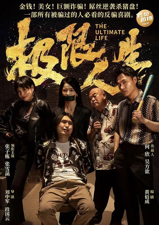 正直壮年壮狒狒真实爷们酒店约炮两个大身板子做爱真好看 - 碧娜夫人