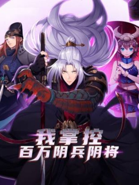 美女为了赚流量在视频中露点 - 碧娜夫人