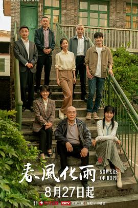 Cos美女白丝 - 碧娜夫人