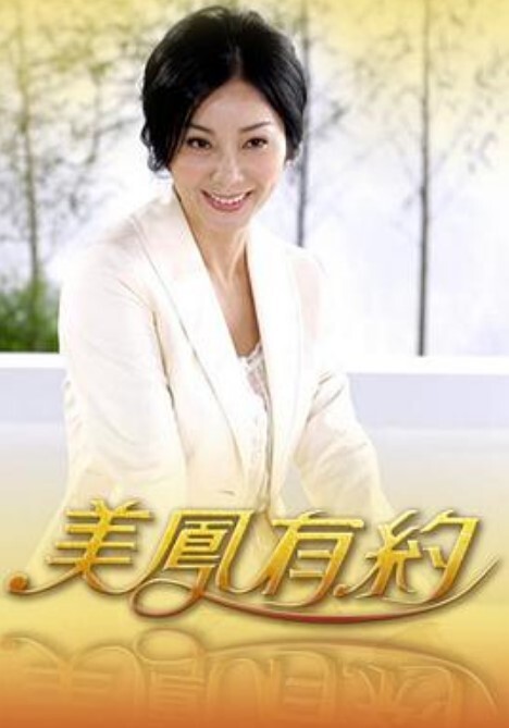 FC2｜与高中1年级的侄女悄悄发生性关系 - 碧娜夫人