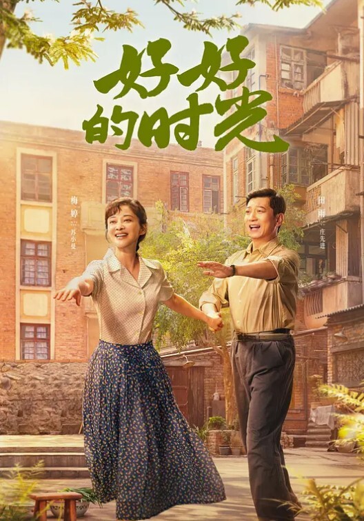 国产精品极品美腿高颜值美女口交鸡巴颜射无套爆操 - 碧娜夫人