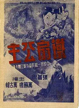 青青草原在线观 - 碧娜夫人