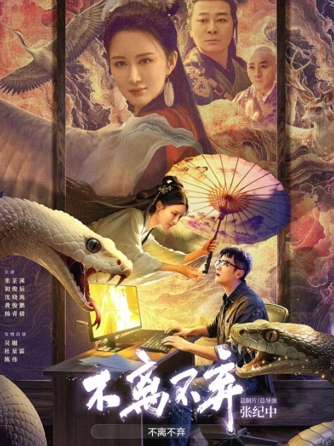 广州小丝血腥虐阳踩鸡巴高跟捅马眼出血 - 碧娜夫人