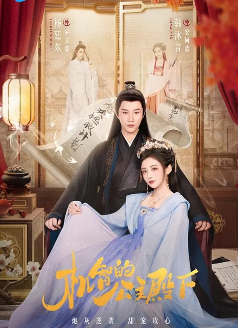 惊天大瓜男友把女生带回宿舍啪啪被舍友偷拍发群里 - 碧娜夫人