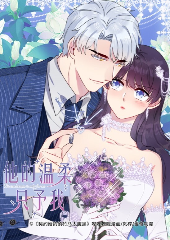 极品女神姐姐勾引弟弟情趣丝袜爆操白虎美鲍 - 碧娜夫人