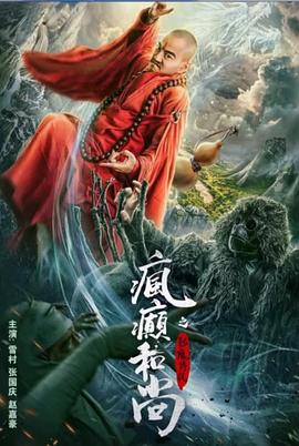 【桃视频】国风古典美舞女伶 - 碧娜夫人