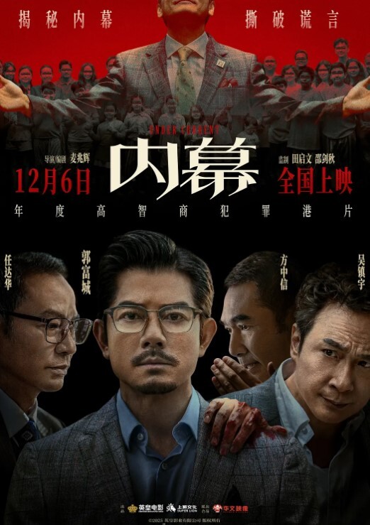 妹妹不是处女了亲哥与还在上大学的亲妹妹乱伦的故事 - 碧娜夫人