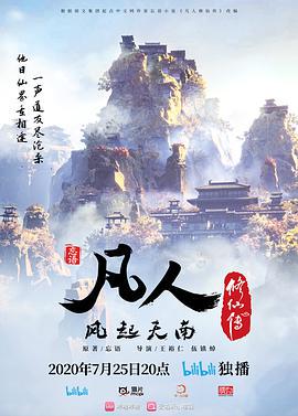 女神被压迫调教 - 碧娜夫人
