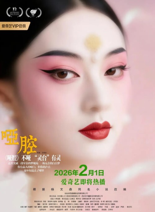 温柔小姐姐遇到残暴大佬两炮干服 - 碧娜夫人