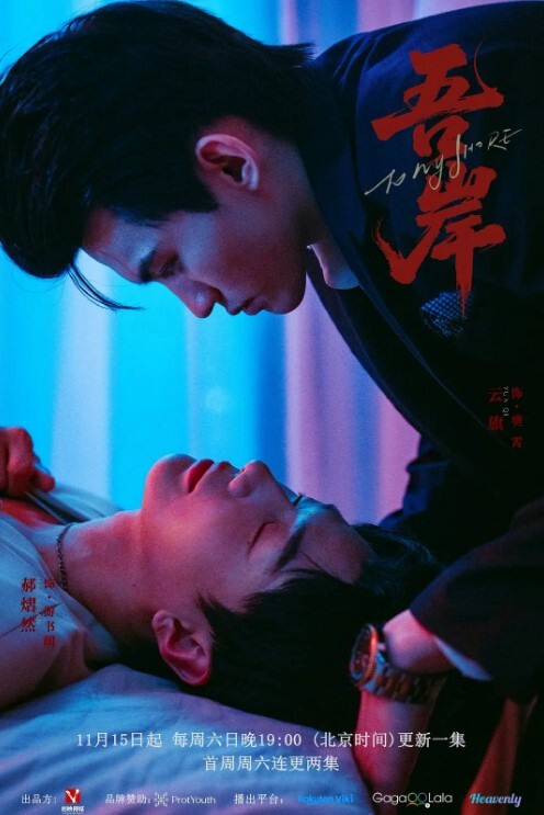 Daisybaby台湾骚气妹子_剃逼逼毛与男友在车上车震 - 碧娜夫人