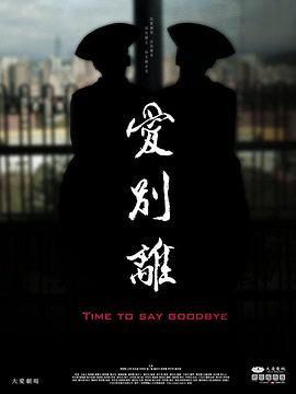 性生视频 - 碧娜夫人