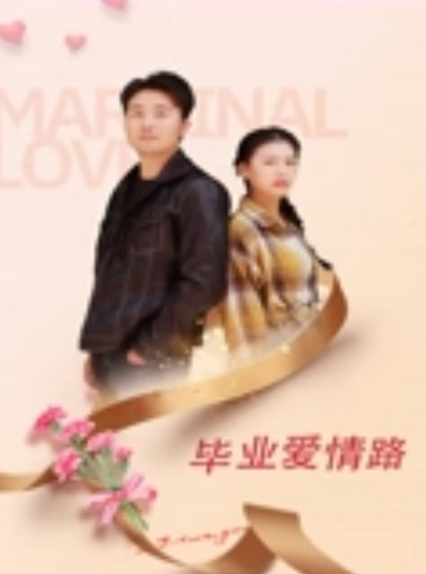 女友.出差闺蜜_林.夕_实施.勾引.计划黄金身.材比例男友不小.心看到.闺蜜赤.裸身姿被要.求补偿艹满足才.放过 - 碧娜夫人