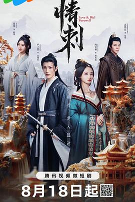 青青草视频在线观看18 - 碧娜夫人