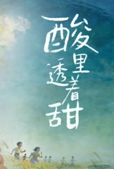 泄密流出靓妹稀有稻草人炮友啪啪 - 碧娜夫人