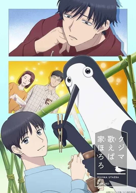 女忍凌辱传紫阳花1 - 碧娜夫人