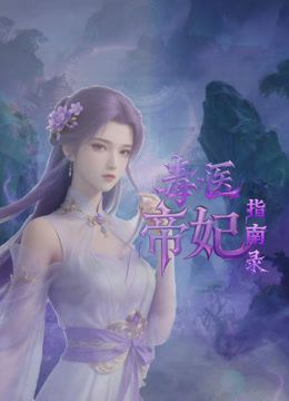 骚舞【2025年1月新流】年度最美逼会动翘臀女神【冰芯橘】收费福利，极品一线天，各种热门裸舞，美鲍展示，撸点超高2 - 碧娜夫人