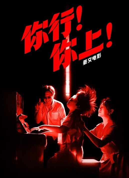 寻花偷拍-四眼小哥约操肥臀大奶妹子穿上黑丝激情开操 - 碧娜夫人