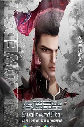 与萝莉妹妹的日常激情后入 - 碧娜夫人