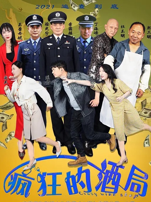 两男一女3P名场面边被操边舔屌真好吃被调教的很听话前后夹击爆操 - 碧娜夫人