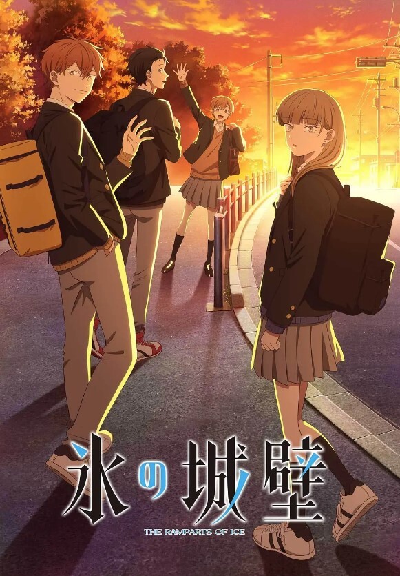 胁迫2第3话 - 碧娜夫人
