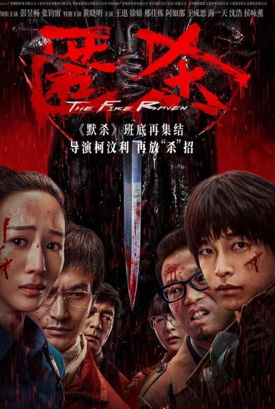 唐伯虎极品爆乳S级身材淘宝嫩模_令大神疯狂的新女主_大屌狂肏湿嫩小穴_骚浪淫叫欲罢不能 - 碧娜夫人