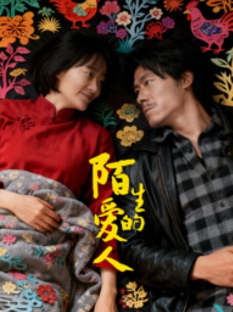 探花郎李寻欢老李成名之战魔都大圈四五千一炮极品车高颜值女神风骚魅惑人间尤物 - 碧娜夫人