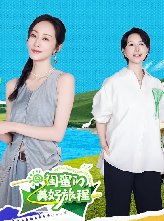 20208217757用户上传朋友出差让我帮忙照顾他老婆_结果被干到虚脱了 - 碧娜夫人