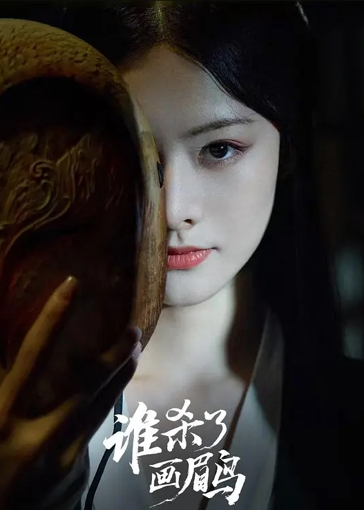 AI-宋轶-精油按摩NTR-02老公现场 - 碧娜夫人