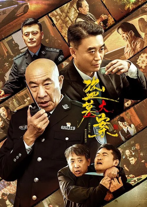 学生偷拍到漂亮黑丝老师的私密视频通过各种威胁手段在教室里将漂亮老师强奸黑丝都被撕开了 - 碧娜夫人