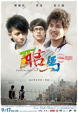 两性动态视频在线观看 - 碧娜夫人