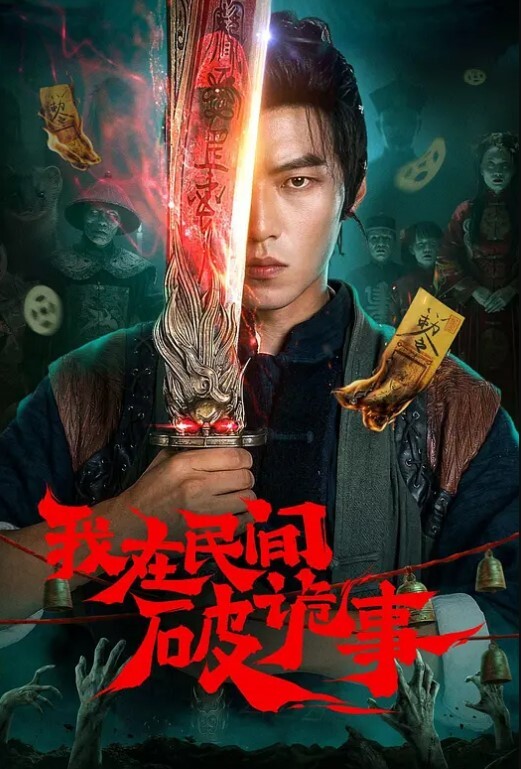 这样口交还是第一次见 - 碧娜夫人