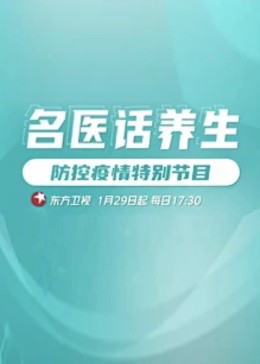 韩国伦理电影午夜 - 碧娜夫人