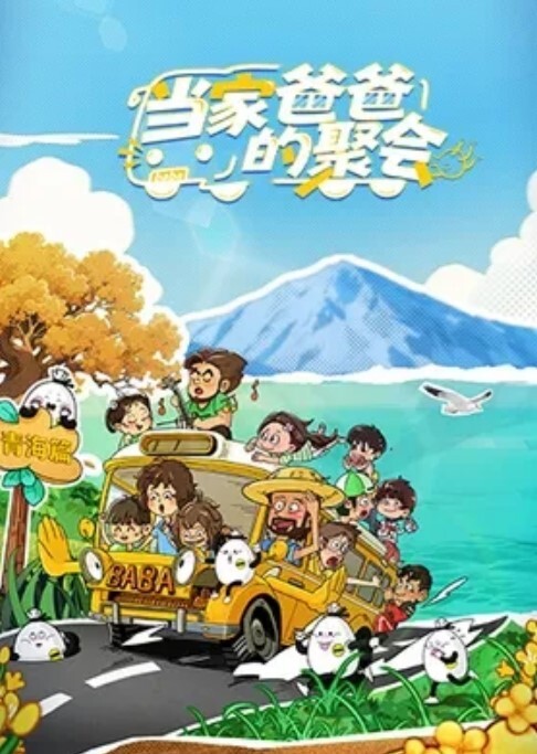 被老板蹂躏的小萝莉娇小身材被小哥在沙发上疯狂抽插多体位玩弄蹂躏道具抽插骚穴淫声荡语不断真刺激 - 碧娜夫人