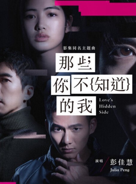 偷拍室友瑜伽教练的身材还不错 - 碧娜夫人