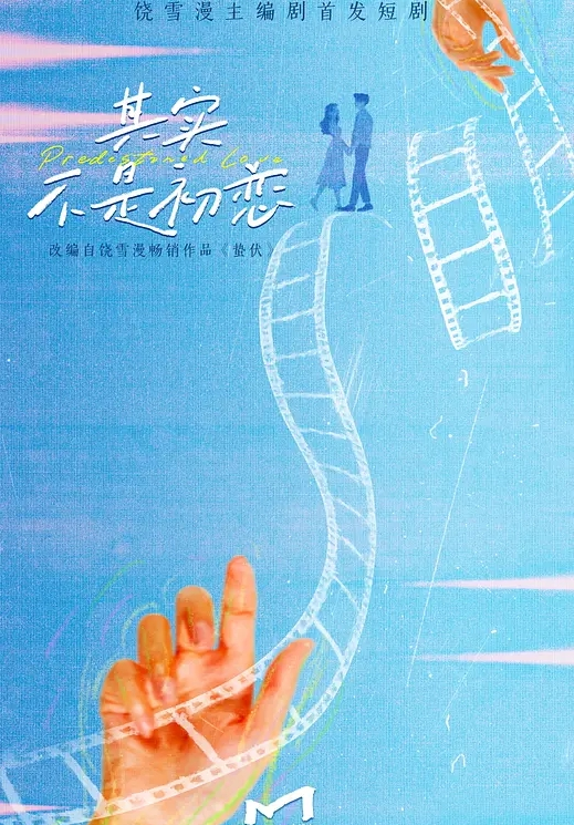 小宝寻花重回巅峰时刻质量明显提升极品外围N位 - 碧娜夫人